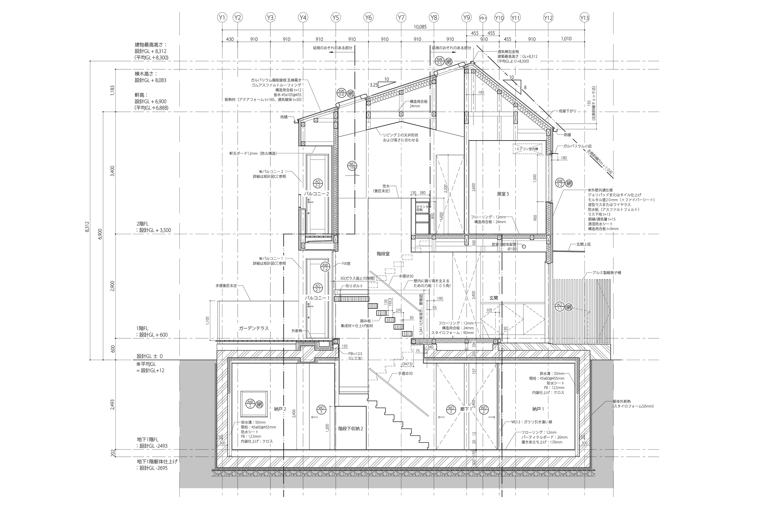 岩田厚建築設計事務所 » NO Residence